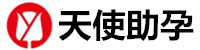 重庆代生孩子包成功机构-重庆旺德助孕公司